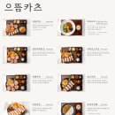 동편마을 이미지