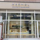 배곧아브뉴프랑센트럴블루 이미지