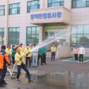 사직119안전센터 이미지