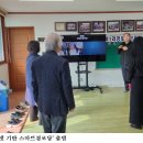 구상경로당 이미지