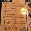 니주량에잠이오냐