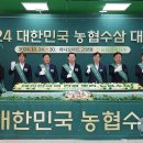 안성농협하나로마트 이미지
