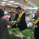 한우축산물할인매장 이미지