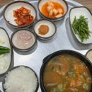 일품장원돼지국밥 이미지