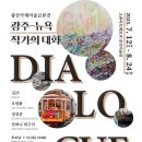 소촌로85번길 이미지