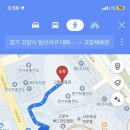 운동장길R 네이버블로그
