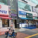 205-운정3-205 이미지