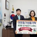 디엔티 뉴스피크