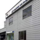 르노삼성자동차서비스코너북구점 이미지