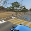 의당공인중개사사무소 이미지