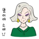 벨누이뜨