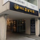 역삼-1469 이미지