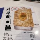 삼미자판기