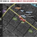 대명산업개발 이미지