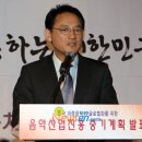 그래미노래연습장 이미지