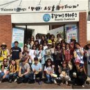 (주)공감 이미지