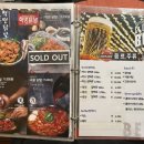 화곡상회 이미지