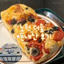 노원 브런치 카페 더숲 내돈내산 후기｜빵 맛집 베이커리 카페 추천