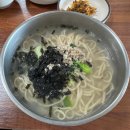 새지천식당 | 상주 칼국수 맛집 새지천식당 30년 버틴 이유 이거 하나였다