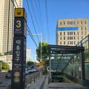 태릉입구역 3번출구 이미지