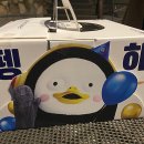 알파고창점 네이버블로그
