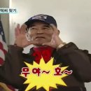 윤옥연할매떡볶이배달
