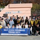 남동1길 이미지