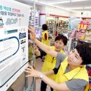 광주광역시북구보건소 이미지