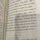 해솔AC | 정대건_급류 후기