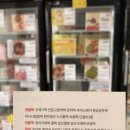 메고지고떡창고밀양내이점 네이버블로그