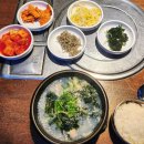 동래구 온천장 굴국밥 맛집 24시간 영업 남포해장국 추천