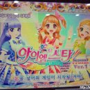 한정로1 이미지