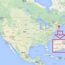 갑(岬) vs 곶(串) 1탄 - 미국 매사추세츠주 반도 이름의 유래 이미지
