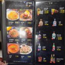 면목본동 한성빌딩앞 | [한성양꼬치] 송파구 경찰병원역 근처 회식장소로 추천하는 맛집 내돈내산 후기
