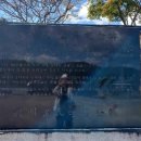 학포선생부조묘 이미지