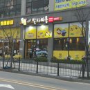 말자싸롱청주비하자이점