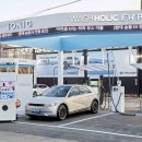 파크세차장 이미지