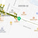 서울임플나무치과의원 이미지