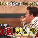 뉴욕치과병원 이미지