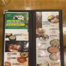 족발야시장가정점 이미지