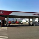 기아자동차로 이미지