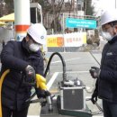 4공단주유소 네이버블로그