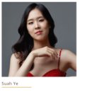 빠빠얀