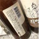 의병제주보존회 이미지