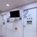 우리아이약국 | 14개월 아기 모세기관지염 증상 서울 24시간 응급실 구로 우리아이들병원 후기