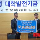 전북과학대-4 이미지