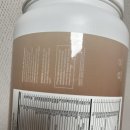 스위치온 다이어트 단백질쉐이크 추천!속 편하고 맛까지 깔끔한 '네츄럴닥터 하트 유청단백질'