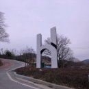 퍼블릭 에이치(H)