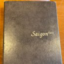사이공1945 | 이천 시내 쌀국수 맛집 사이공1945 후기!