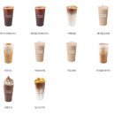 천씨씨커피7 이미지